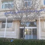 کلینیک تخصصی جراحی و درمانگاه شبانه روزی کسری