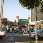 شهربازی و اسكيت اميد شرق