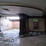 آب هویج بستنی یونس