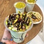 آبمیوه بستنی(آس)