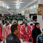 دنیای پوشاک خرم