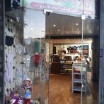 فروشگاه کودک من