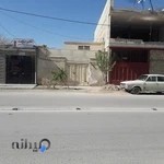 کافه بیلیارد هفت شار