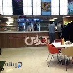 فست فود بکرایی محله باولگان