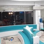 آزمایشگاه کوثر