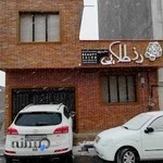 سالن زیبایی رز طلایی