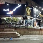 گل فروشی پارمیدا