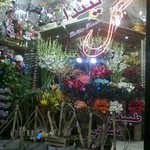 گلفروشی لیندا