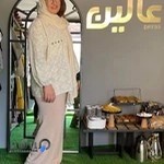 عالین دریس alin dress