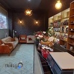 کافه اسپرسولند