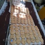 شیرینی پزی البرز