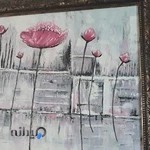 آموزشگاه نقاشی