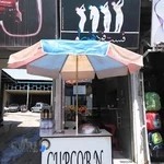 ساندویچ هورا