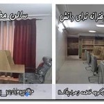 پانسیون مطالعاتی دخترانهVIP ندای دانش