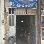 باطری سازی فلاحی