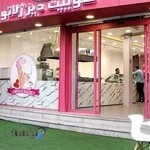 سوییت دیز ژلاتو