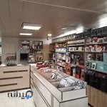 کامپیوتر علم روز