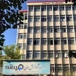 دانشگاه ارشاد دماوند