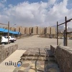 دانشگاه ارشاد دماوند - واحد پسران