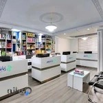 انتشارات زبانمهر