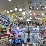 کالای برق دماوند