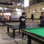 باشگاه فرهنگی ورزشی بیلیارد شادمان