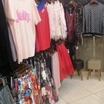 بوتیک دانژه