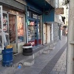 لوله کشی جمهوری