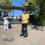 پیست اسکیت انقلاب