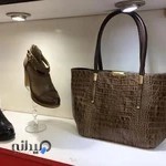 کیف و کفش هیرا