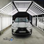 کارشناسی تشخیص رنگ حامد