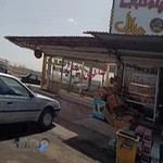 چلوکبابی مارال