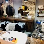 سالن زیبایی هِنِسه