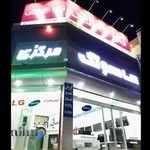 فروشگاه سامسونگ