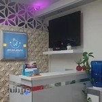 دندانپزشکی لبخند شاهان(کودکان،بزرگسالان)