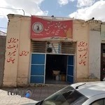 دیزی سرا و چایخانه خلیج فارس