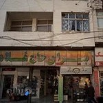 پاساژ ابوالقاسمی