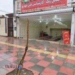 شرکت فنی مهندسی کارشناسی خودرو مهندس دیاکو