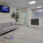 موسسه زبانهای خارجی آوای شهیر