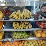 آبمیوه مهدی