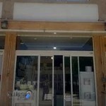 "فروشگاه مادو" اکسسوری اتاق کودک