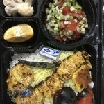 كترينگ روشا