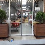 كافه رستوران هیلا