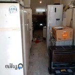 یخچال سازی سید