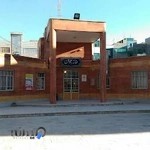 خانه جوان شهر قدس