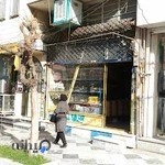 پرنده فروشی Birds Shop