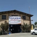 مرکز معاینه فنی خودروی شهر قدس