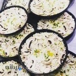 پیتزاتیراژه