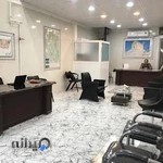 مُلک شهریار