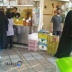 آبلیمو فروشی گلنوش